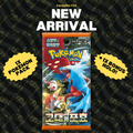 Pokémon Ancient Roar Booster Pack (Korean)