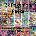 Pokémon Cards2Go Exclusive Korean 3-Pack
