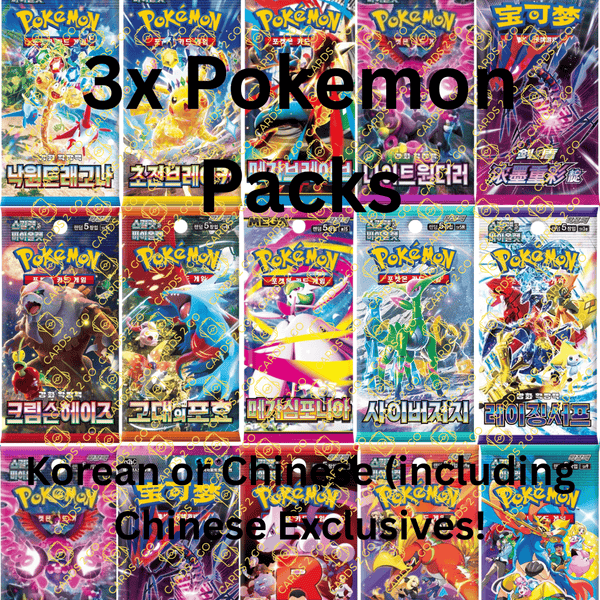 Pokémon Cards2Go Exclusive Korean 3-Pack