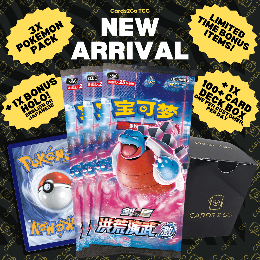 Pokémon Primordial Arts Blastoise Booster Pack (Chinese)
