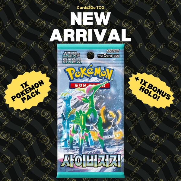 Pokémon Cyber Judge Booster Pack (Korean)