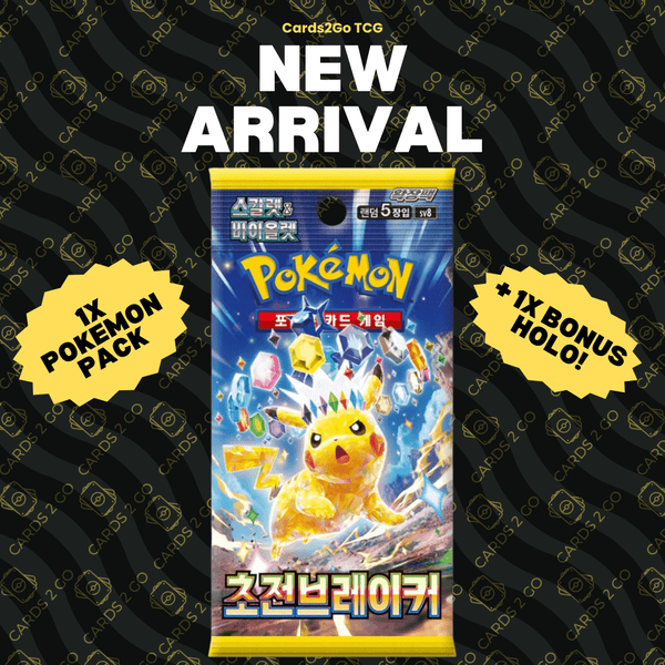 Pokémon Supercharged Breaker Booster Pack (Korean)