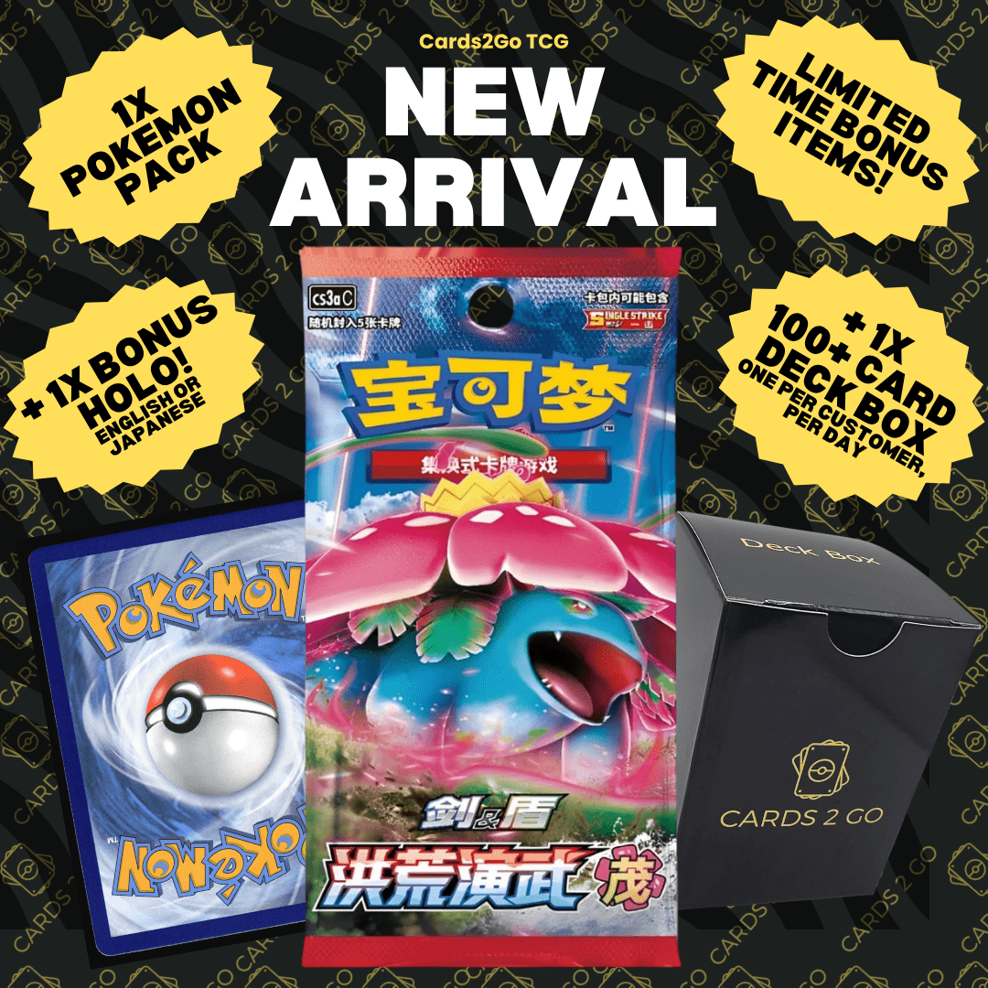 Pokémon Primordial Arts Venusaur Booster Pack (Chinese)