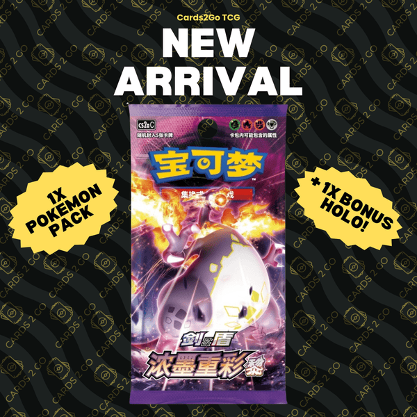 Pokémon Vivid Portrayals Charizard Booster Pack (Chinese)