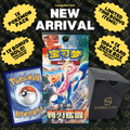 Pokémon Sharp Blade Awakening Booster Pack (Chinese)