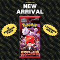 Pokémon Glory of Team Rocket Booster Pack (Korean)