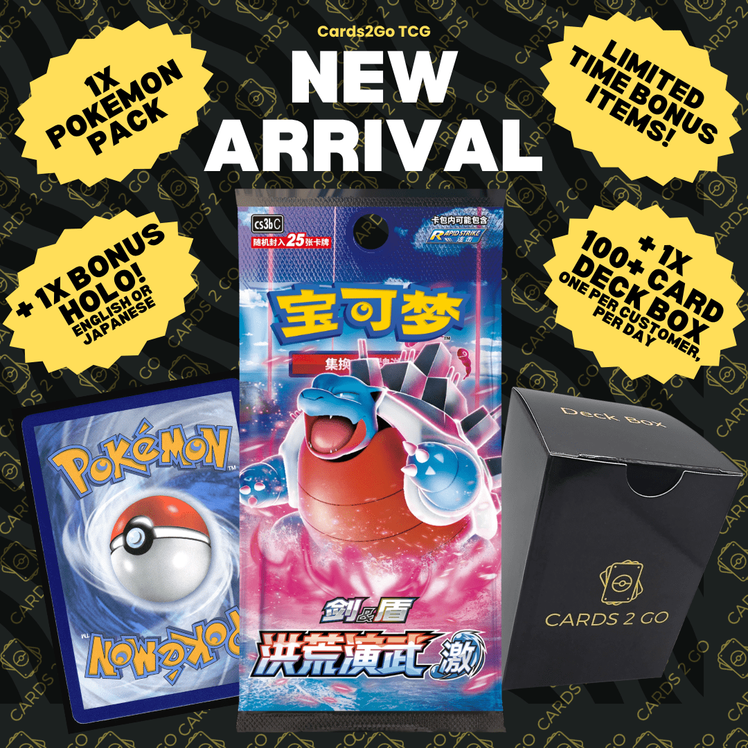 Pokémon Primordial Arts Blastoise Booster Pack (Chinese)