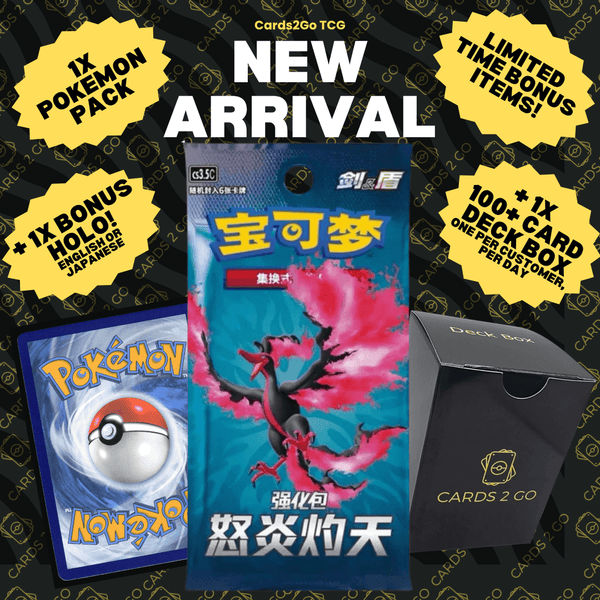 Pokémon Scorching Skies Booster Pack (Chinese)