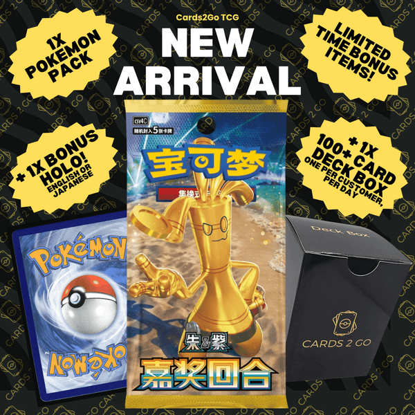 Pokémon Reward Turn Booster Pack (Chinese)