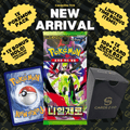 Pokémon Nihil Zero Booster Pack (Korean)
