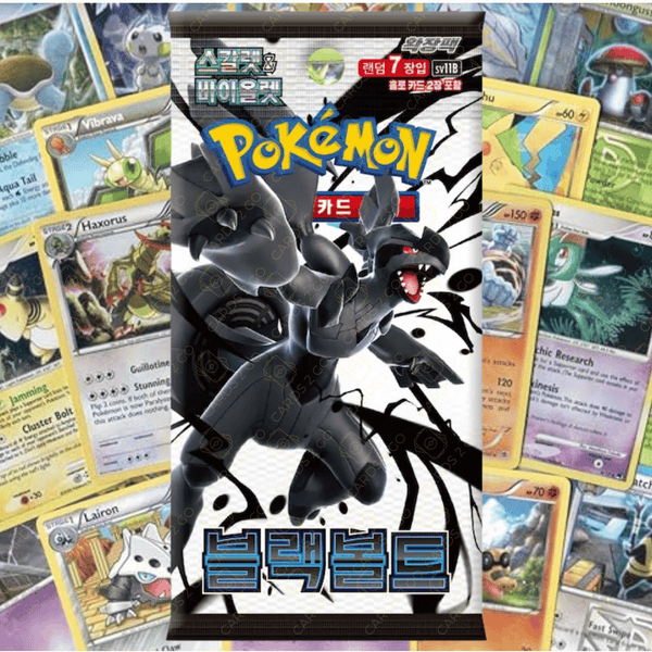 Pokémon Black Bolt Booster Pack (Korean)