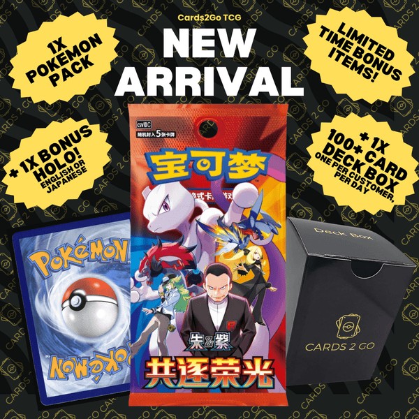 Pokémon Chasing Glory Together Booster Pack (Chinese)